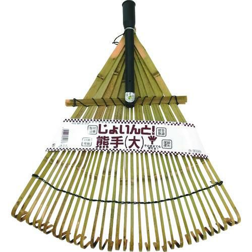 伝蔵 じょいんと熊手大 スペア