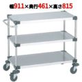 スーパーエレクターカート UTSカート NUTS2-S 幅911×奥行461×高さ815/業務用/新品/送料無料