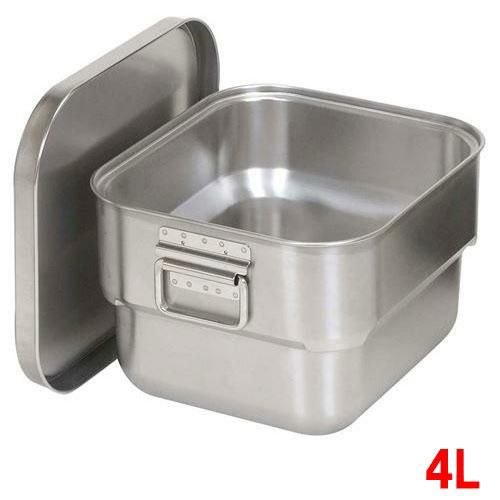 ステンマイルドボックスS SMB-04