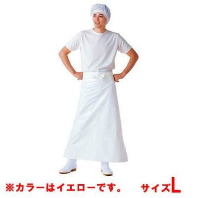 マイティクロス エプロン 腰下 E-1002-33 イエロー L
