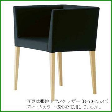 洋風イス ラルニW 5N-Aランク