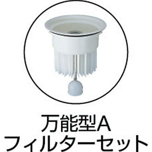 スイデン 万能型掃除機 Gクリーン 乾湿両用 100V 44Lタンク 排水ホース付