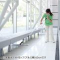 テラモト ライトモップアルミ柄45cm