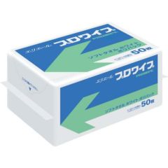 エリエール プロワイプソフトタオルホワイトポリパック50枚