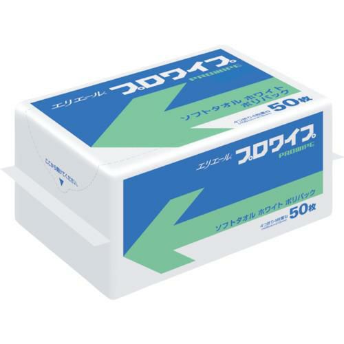 エリエール プロワイプソフトタオルホワイトポリパック50枚