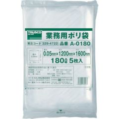 TRUSCO 中山式革腰袋 180X220/業務用/新品/小物送料対象商品 | バック