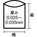 サニパック 業務用実用本位 90L白半透明