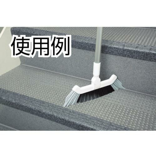 テラモト EFコーナーブルーム30cm