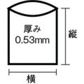 ユタカメイク 収集袋 ワンダーフートン 47×47×55 120リットル