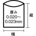 サニパック HT92容量表記入り白半透明ゴミ袋90L 10枚