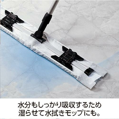 テラモト ライトダスターNW49 （100枚入）