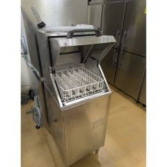 業界最長1年保証】【中古】ブラストチラー 大和冷機 DBC-060H3 幅1200