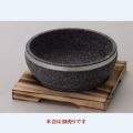 21cmステンレス巻石鍋