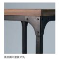 シカゴスツールC　CHICAGO STOOL-C