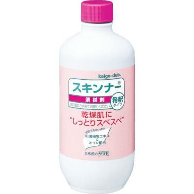 サラヤ スキンナー470mL