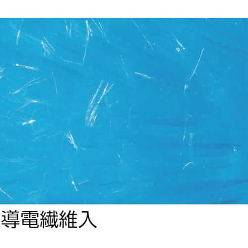 テラモト mmフラワークリーン除電ブルーL