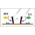 テラモト フリードライヤー スペア 樹脂部付 灰 48cm