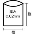 サニパック N-09サニタリー用白半透明 50枚