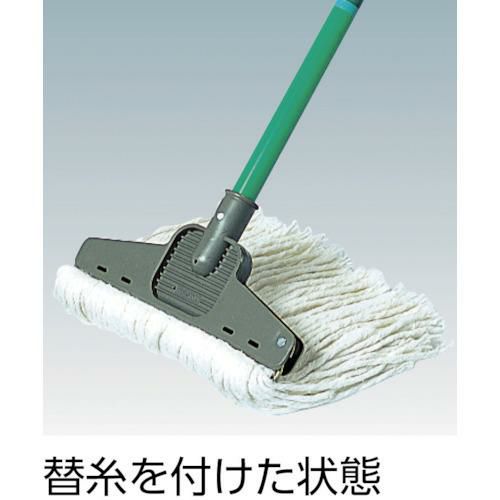 テラモト ハイプラRモップ