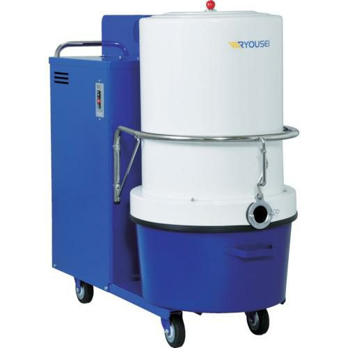 リョウセイ 掃除機 3.7キロワット 46リットル