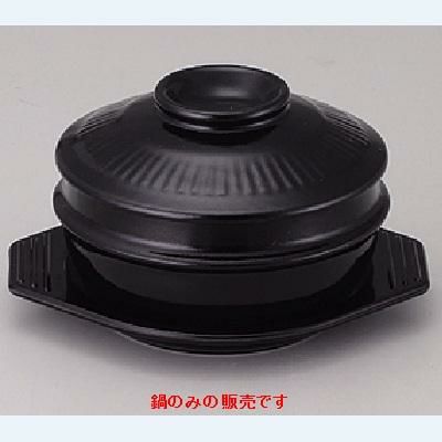 16cmサンゲタン鍋(身)