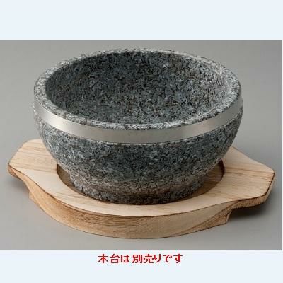 18cmステンレス巻石鍋(CHN)