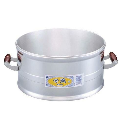 アルミ セイロ(すのこ付)36cm