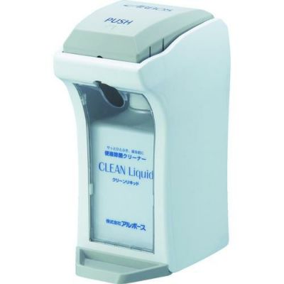 アルボース クリーンリキッドディスペンサーTYPE2