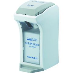 アルボース クリーンリキッドディスペンサーTYPE2