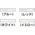 Vikan ハンドル 2937 ホワイト