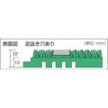 コンドル エバック 屋外用マット ブラシハードマットYL #3（縁あり） 450mm×750mm グレー