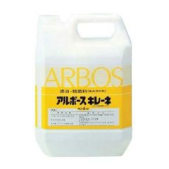 漂白・除菌剤 4kg キレーネ アルボース