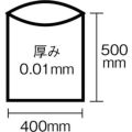 サニパック K-13 室内用ポリ袋 半透明 10L 100枚