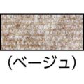ワタナベ ファインコード FC-160 ダークグレー 182cm×20m