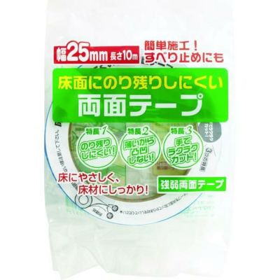 ワタナベ 強弱両面テープ KR-25-10