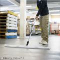 テラモト ライトモップ2 45cm