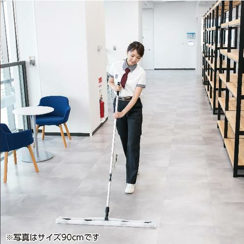 テラモト ライトモップ2 45cm