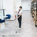 テラモト ライトモップ2 45cm