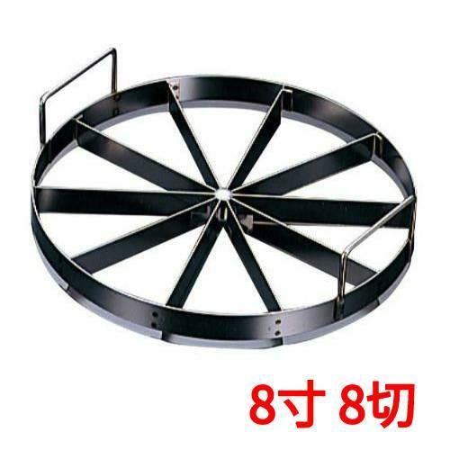 【EBM】トルテカッター 8寸 8切