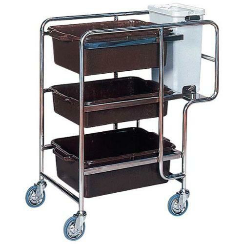 バッシングワゴン SG-31S