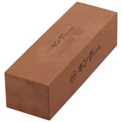 キングデラックス 中仕上 砥石 大型 二丁掛(#1000)