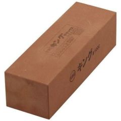 キングデラックス 中仕上 砥石 大型 二丁掛(#1000)