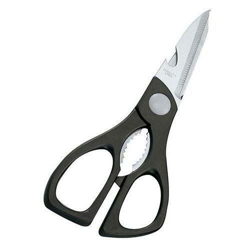 ニューアートクックキッチンバサミ