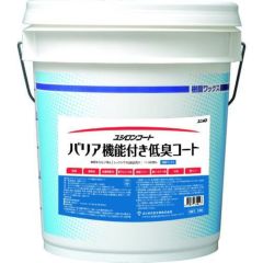 ユシロ 樹脂ワックス バリア機能付き低臭コート