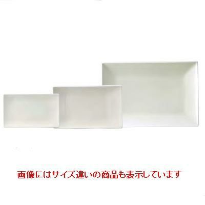 スパッツィオ レクタンギュラープレート ( L ) 28cm ホワイト /グループS
