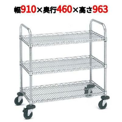 サイドアップエレクター万能カート NBKBU-S