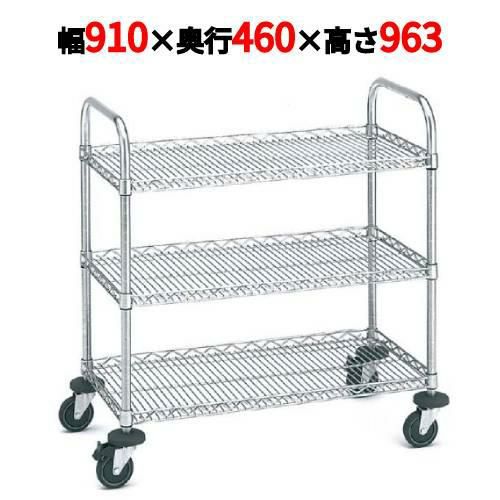 サイドアップエレクターカート 万能カート NBKBU-S