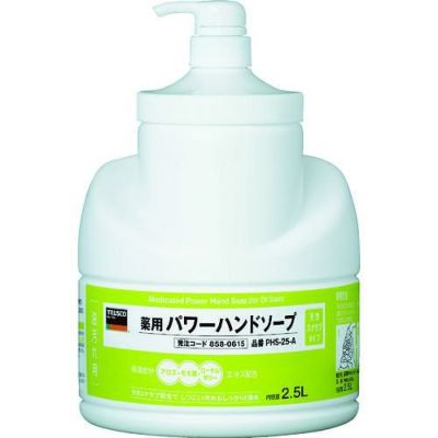 TRUSCO 薬用パワーハンドソープポンプボトル 2.5L