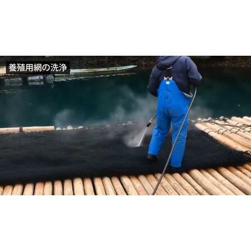 スーパー工業 エンジン式 高圧洗浄機 SER-2015-5