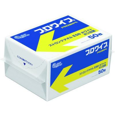 エリエール プロワイプストロングタオルE50 50枚×18パック入